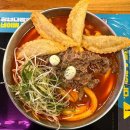 아랑다방 - 청송군 | 아랑다방