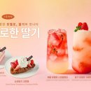 드롭탑 이미지