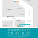 소중한사람들 의원 이미지