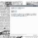 도당2리 이미지