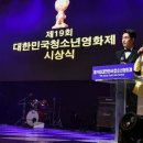 대전청소년아카데미 이미지