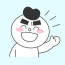 차차뷰티(Cha Cha) | 피부가 매끈해지네요! 언파 차차 고마쥬