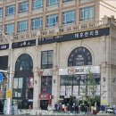 태후한의원 이미지