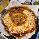 아르페지오 - 북구 팔달로35길 11 | 아르페지오