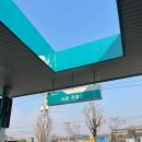 서광주유소 이미지