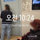 죠훈신경외과의원 이미지