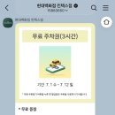 스플레쉬플레이