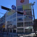 땅박사공인중개사사무소 이미지