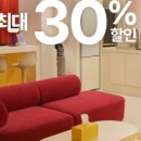 트라이그라운드 공유오피스 홍대점