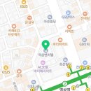 성북 합동 행정사 사무소 이미지