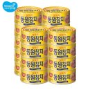 참치 - 중구 을지로44길 32 | 참치