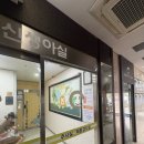 메디아이 | [육아 출산] 노원 메디아이여성병원 출산 후기