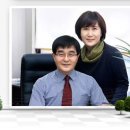 공장최고부동산공인중개사사무소 이미지