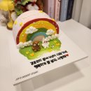 남양주 별내 레터링 케이크, 조이스디저트스튜디오