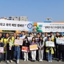 이수초등학교 이미지