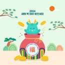 International Youth Symphony Orchestra 정기연주회 | 부산 친정 일상 2023년 12월 마지막 주