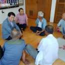 한발경로당 이미지