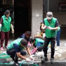 용현5동 행정복지센터 이미지