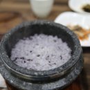 대림그릇