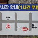 깍뚝숯불구이 이미지