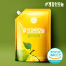 오늘도 술이 달다