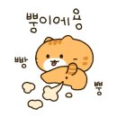 생생김밥 - 포항시 북구 법원로 109 | 생생김밥