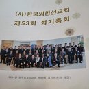 도시촌딱
