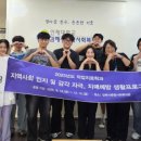 교실 속 책여행(A) 이미지