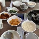 콩사랑마을 이미지