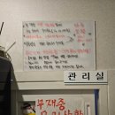마쥬모텔 네이버블로그