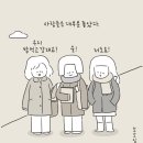 서예와캘리그라피 이미지