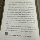 클래식이 알고 싶다 이미지