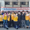 석포세탁 이미지