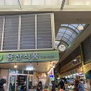 미영식품