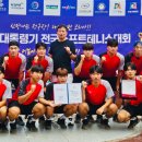 대전대학교 이미지