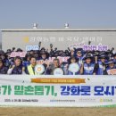 지엠푸드 이미지