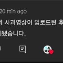 식 천 이미지