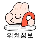 카페인중독전주 이미지