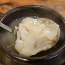 항아리수제비 - 창원시 마산회원구 | 항아리수제비