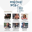 힐링 어반 스케치 이미지