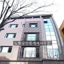 갈마로_1 이미지
