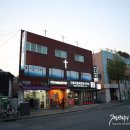 피자스쿨독바위역점 이미지