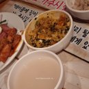 이조한식뷔페 이미지