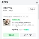 광주 웨딩촬영 후기 르노브에서 랑게&amp;해밀로 새단장! 신부 입장에서 솔직 후기
