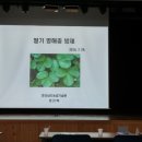 도원케미칼 이미지