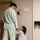 하이테디 | 오르시떼 잠옷 착샷 후기 아빠랑 하유니랑 커플