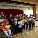 구항초등학교 이미지