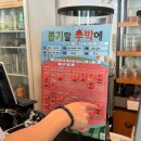 바람이분다 구리 파스타바베큐맛집 다녀온 후기