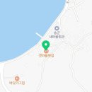 갯마을 진도집 이미지