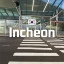 개나리休(휴)사우나 | 인천공항 다락휴 1터미널 캡슐호텔 더블룸 샤워 추석연휴 예약 오픈